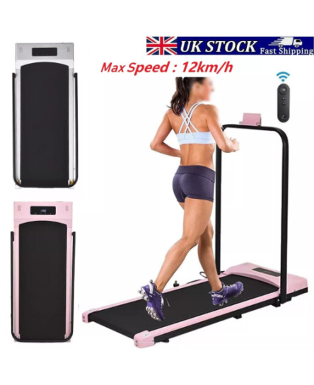 12km-h-electric-treadmill-running-walking-machine-with-app-remote-handrail